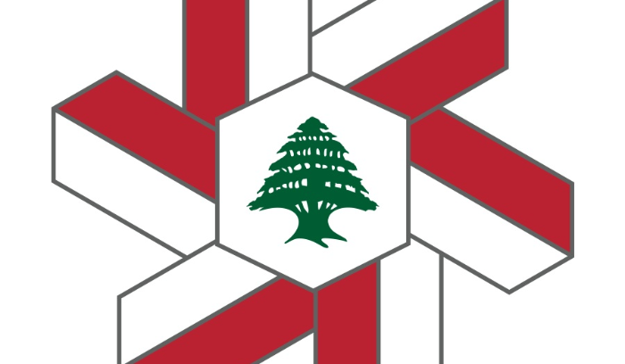 جمعية الصناعيين: نرفض إجراء الجمارك بإستيفاء الرسم المقطوع 3% على المعدات والمواد الأولية الصناعية