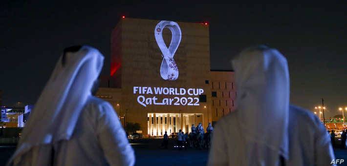 مونديال قطر.. 