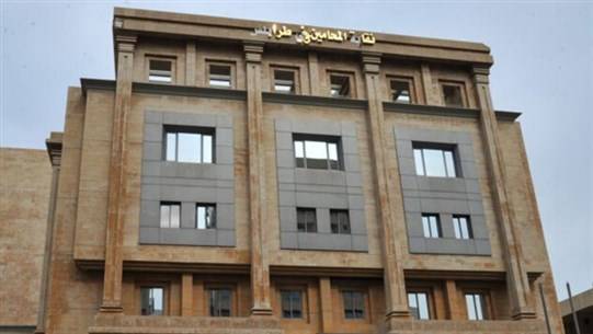 انتخابات نقابة محامي طرابلس.. إليكم النتائج