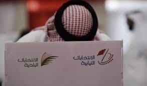 وزير العدل البحريني: نسبة المشاركة في الانتخابات وصلت إلى 73% وهي الأعلى في تاريخ البلاد منذ عام 2002