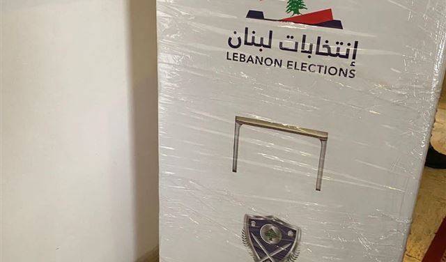 توضيح من 