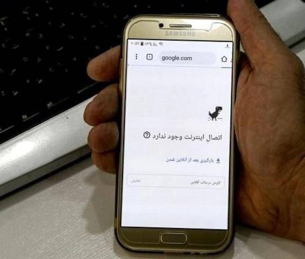 إيران إنترناشيونال: تقارير تفيد بقطع النظام الإيراني للإنترنت أو إعاقة الوصول إليه