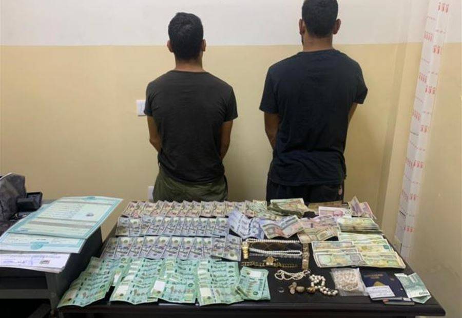 توقيف  شخصين بعد اقل من 6 ساعات على سرقتهما خزنة منزل