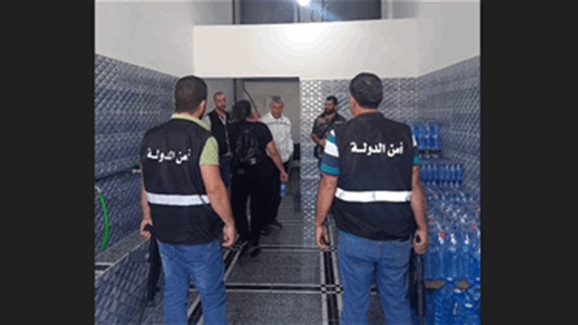 جولة لأمن الدولة ومندوبي