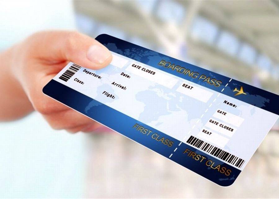 عصابات تروّج لتذاكر سفر مزوّرة