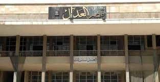 القضاة المعتكفون… إلى مجلس القضاء والتفتيش؟