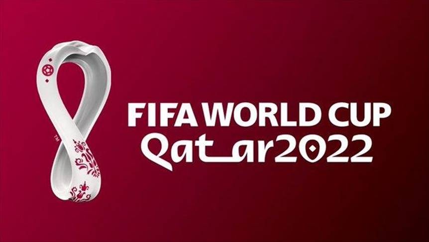 المغرب أسقط بلجيكا وشارف الدور الثاني