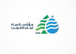 قبل انتهاء المهل.. دعوة من 