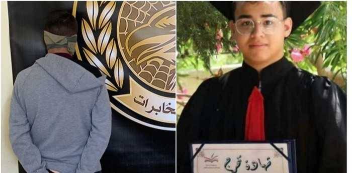 تفاصيل جريمة عقتنيت.. هكذا حصلت