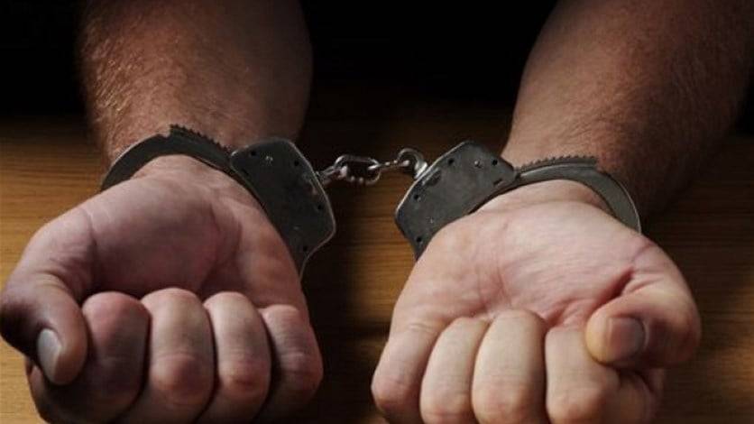 لبنان: توقيف 185 مشتبهاً بتعاملهم مع إسرائيل منذ بدء الانهيار الاقتصادي