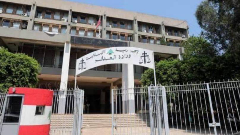 كسبار عن اعتكاف قضاة لبنان.. لم يعد يجوز السكوت عنه