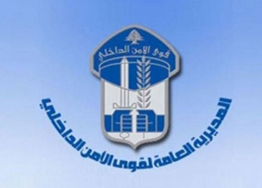 عصابة تسرق هواتف خلويّة... هكذا تنفّذ عمليّاتها!