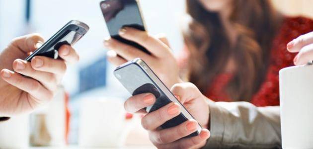 تمديد المهلة لحاملي الهواتف المخالفة.. اليكم التفاصيل