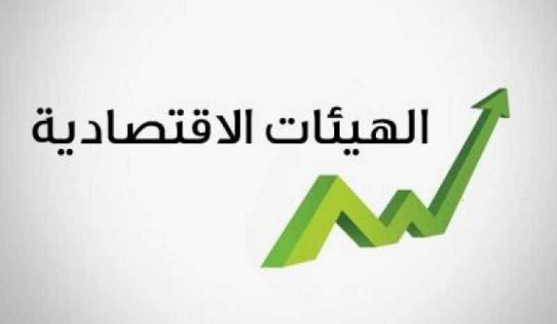 الهيئات الاقتصادية تجتمع بعد الظهر للموافقة على الإتفاق مع الإتحاد العمالي حول الحد الأدنى والزيادات