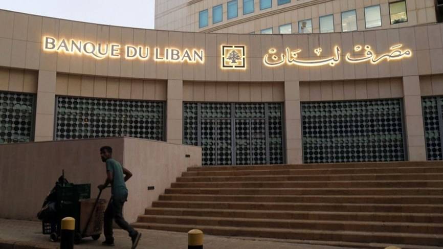 هذا ما بلغه حجم التداول على منصة 