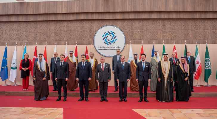 البيان الختامي لـ