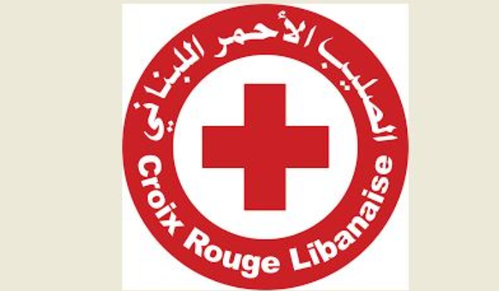 تنبيه من 