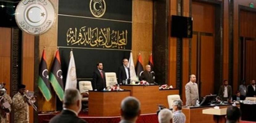 ليبيا.. مجلس الدولة يقرر استئناف الحوار مع البرلمان
