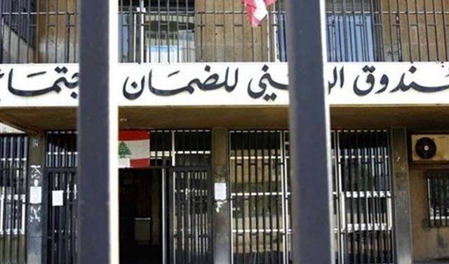 استثنائياً.. 