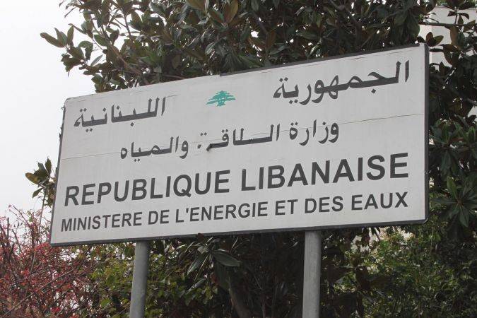 بعد جدول المحروقات الجديد.. هذا ما قالته 