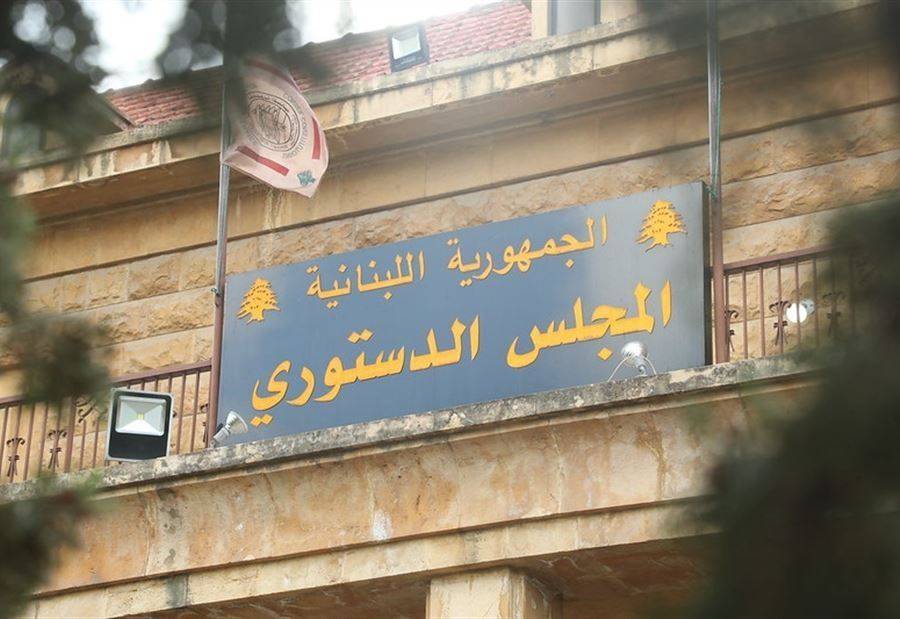 مشلب: في الموازنة هناك ما ألغيناه وما فسرناه وقراراتنا ملزمة