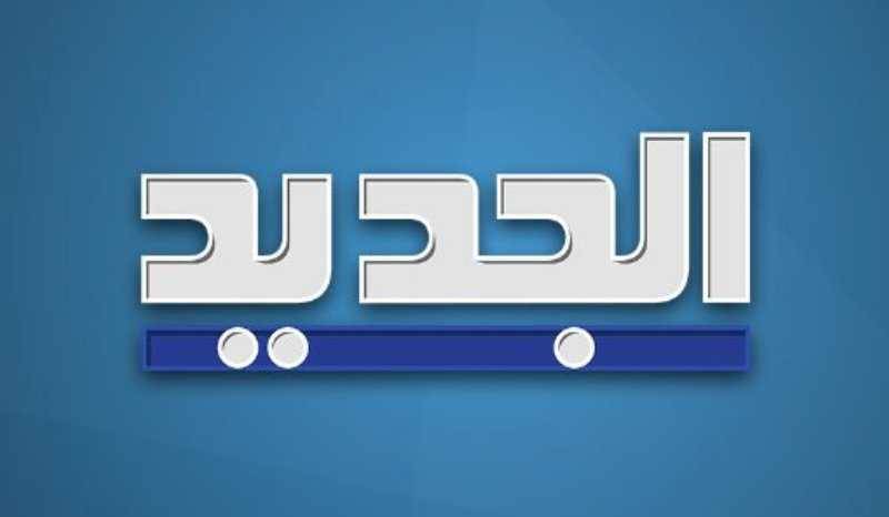اعتداء ثالث على 