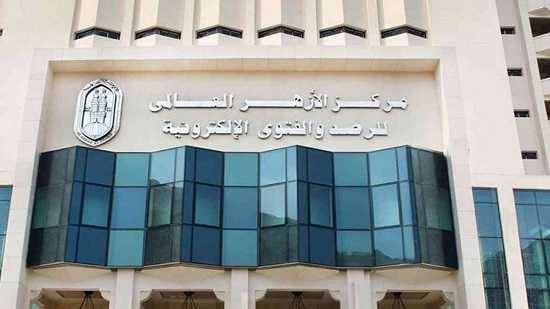 مبادرة اعلامية من شيخ الازهر حول تهنئة المسيحيين بأعياد الميلاد
