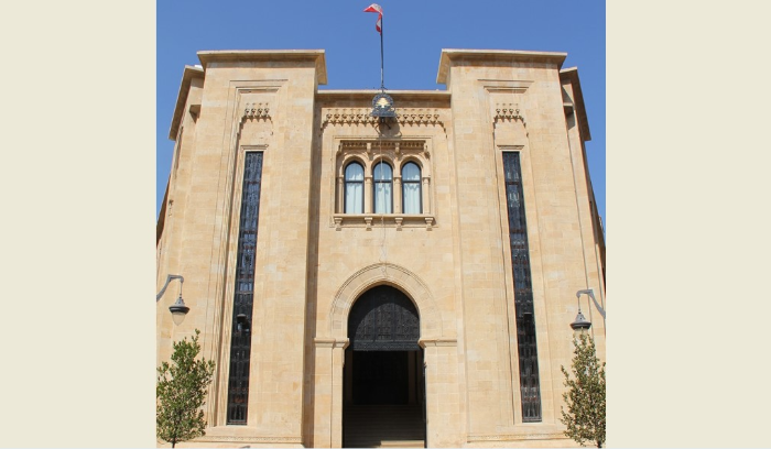 اللجان المشتركة تتابع درس مشروع الكابيتال كونترول
