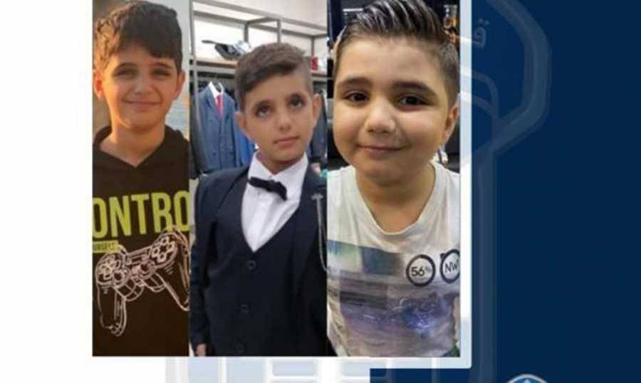 3 اشقاء قُصَّر غادروا منزل ذويهم منذ شهرين ولم يعودوا.. هل من رآهم؟