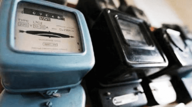 قريباً.. جباية فواتير الكهرباء وموعد التسعير الجديد