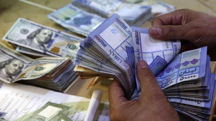 كيف تُحتسب ضريبة الدخل على رواتب الدولار؟