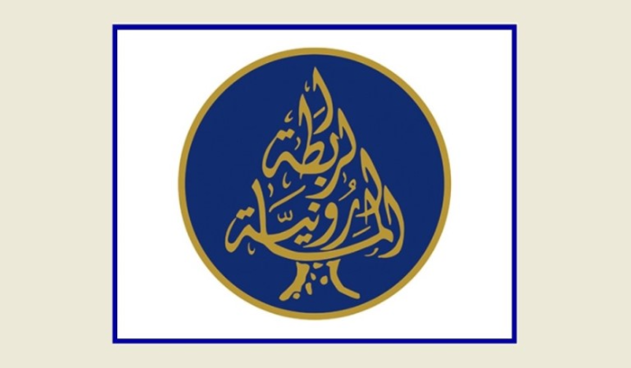 رئيس الرابطة المارونية: غياب الحسيني خسارة وطنية كبرى