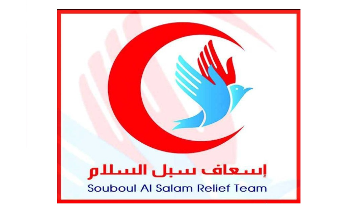 كم بلغت مهمات 