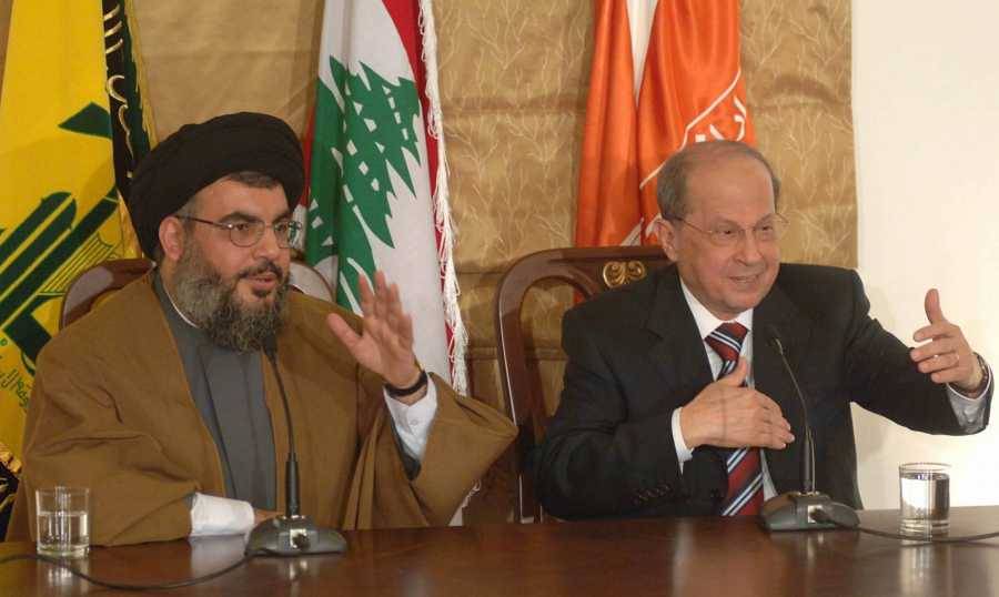 عون إلى 