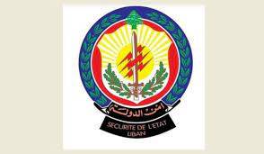 محتجون يقطعون الطريق أمام مديرية أمن الدولة بالاتجاهين اعتراضًا على توقيف وليام نون