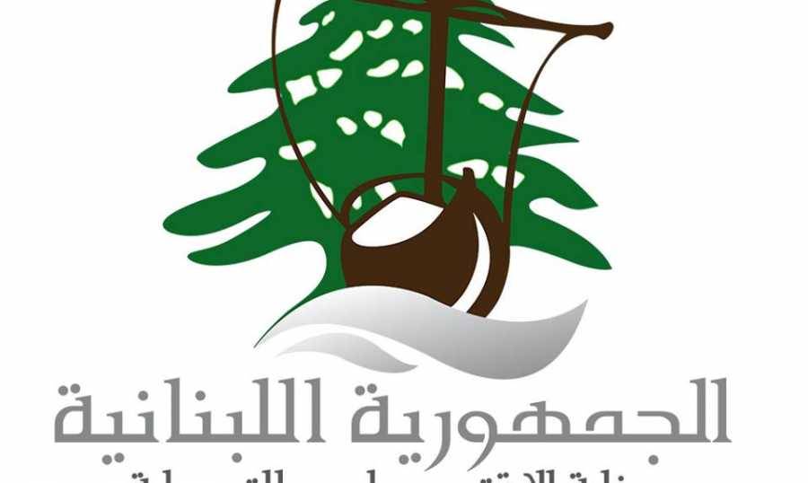 جولات رقابية لـ