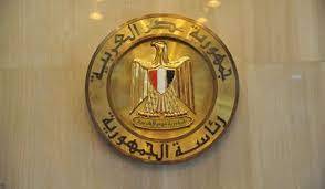 الرئاسة المصرية: قادة مصر وفلسطين والأردن يؤكدون ضرورة وقف جميع إجراءات إسرائيل الأحادية المقوضة لحل الدولتين