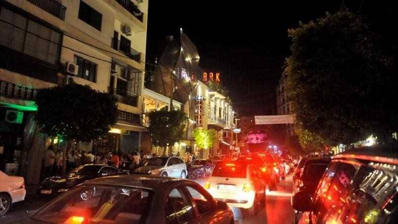 بلاغ إلى مستثمري 