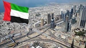 البيان الختامي لقمة أبو ظبي: التأكيد على التنسيق المستمر بشأن التحولات الإقليمية والعالمية