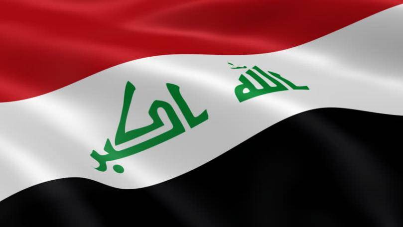 رئيس الوزراء العراقي يعفي محافظ المصرف المركزي من منصبه