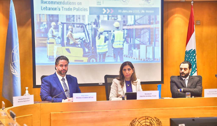 السياسات التجارية للبنان بين سلام والأمينة التنفيذية للأسكوا