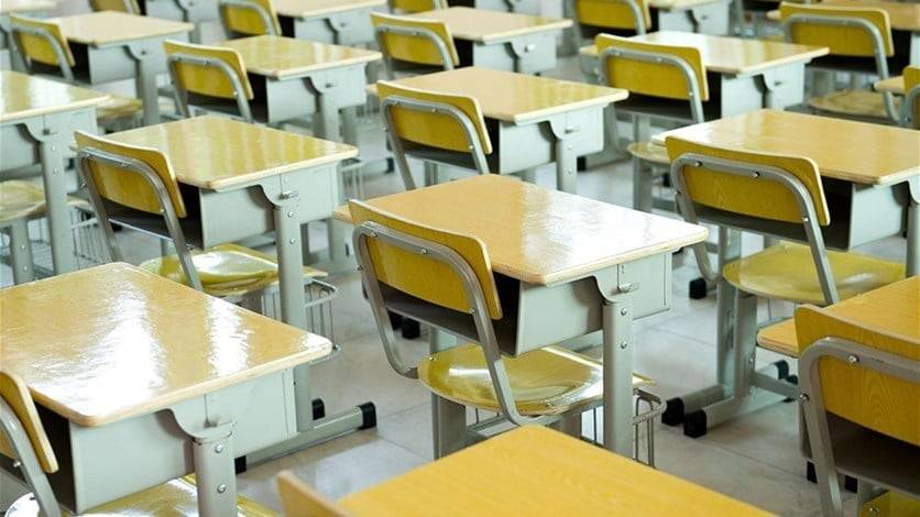 حِراك رابطة متقاعدي الأساسي يتواصل حتى تحقيق المطالب