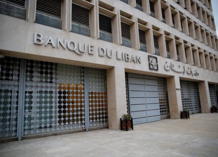 حجم التداول على  