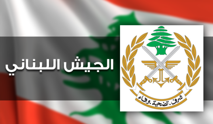 الجيش: دورة عمليات نفسية تكتية لعناصر الأمن والتوجيه