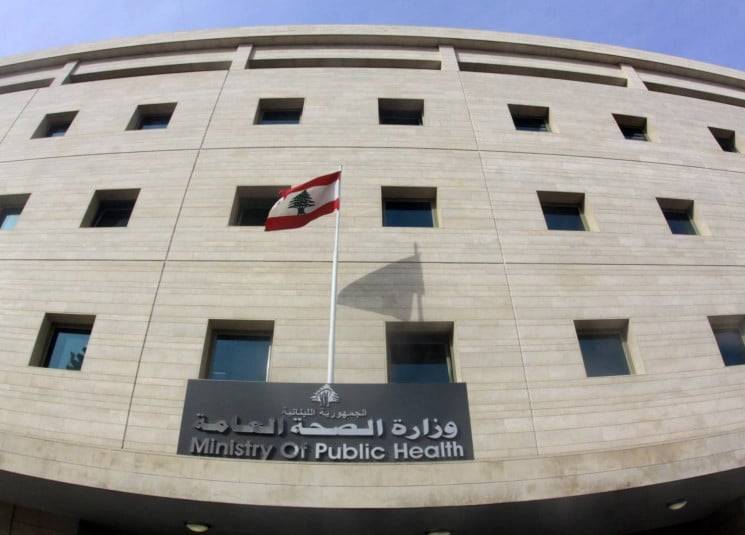237 إصابة بكورونا وحالة وفاة ولا إصابات أو وفيات بالكوليرا
