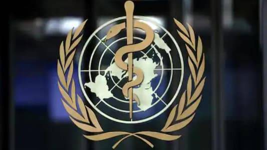 منظمة الصحة العالمية: جائحة 