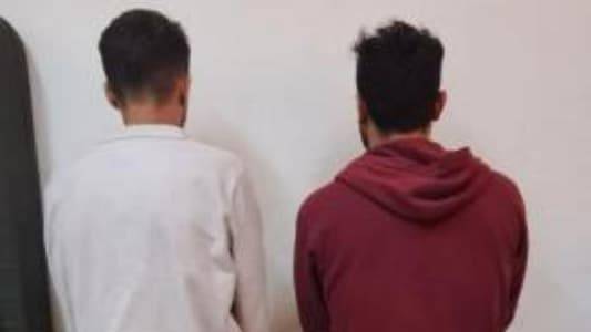 أجبراه على تعاطي المخدّرات عارياً وكبّلاه.. هذا ما حصل!
