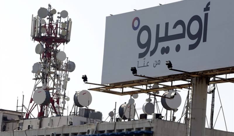 اضراب تحذيري لـ