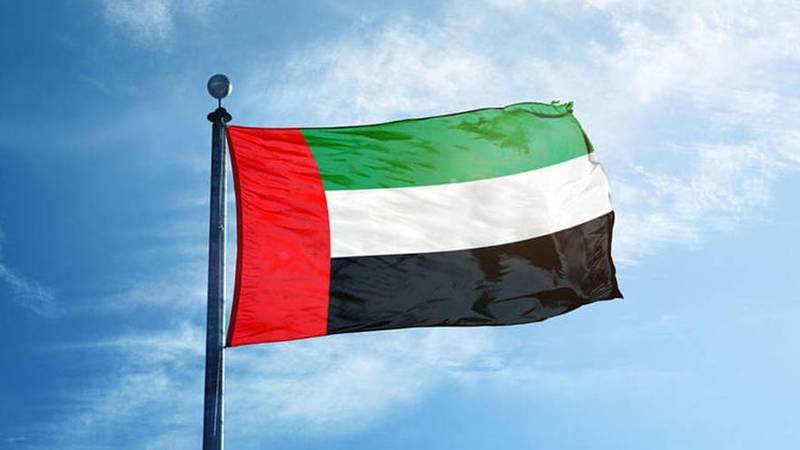 الإمارات تدين اقتحام القوات الإسرائيلية لمخيم جنين وتدعو لخفض التصعيد وعدم اتخاذ خطوات تُفاقم التوتر