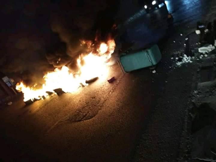 قطع طريق الرحاب باتجاه السفارة الكويتية